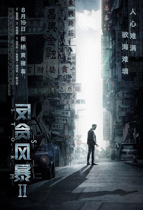 办理佛罗里达大学毕业证
